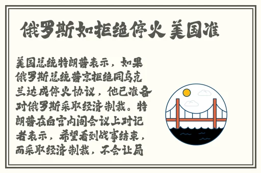 能随便看内部位的手机游戏